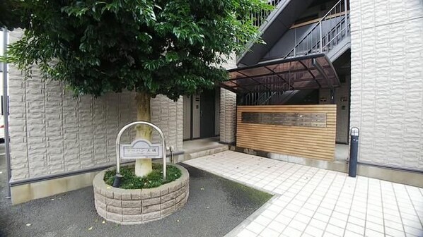 アーバン大成の物件内観写真